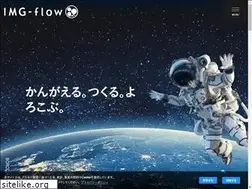Sites similar to img-flow.com