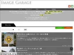 Sites similar to img-garage.com
