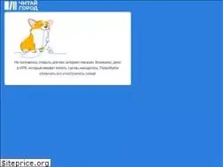Sites similar to img-gorod.ru