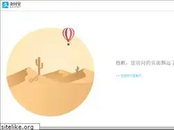 Sites similar to img.alipay.com
