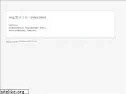 Sites similar to img.asiancancer.com