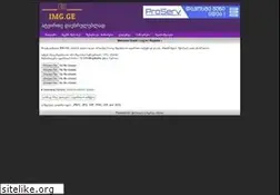 Sites similar to img.ge