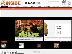 Sites similar to img.inside-games.jp