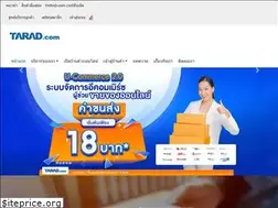 Sites similar to img.tarad.com