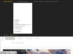Sites similar to img01litfund.ru