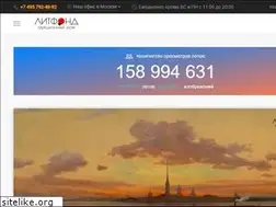 Sites similar to img02litfund.ru