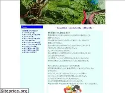 Sites similar to img4.net