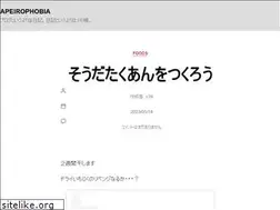 Sites similar to img8.com