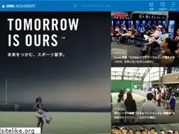 Sites similar to imgacademy.jp