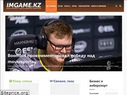 Sites similar to imgame.kz