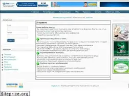 Sites similar to imgbum.ru