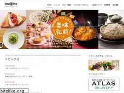 Sites similar to imgnjp.com
