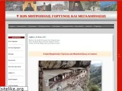 Sites similar to imgortmeg.gr