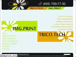 Sites similar to imgprint.ru