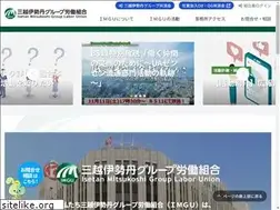 Sites similar to imgu.or.jp