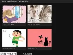 Sites similar to imguvxo.web.app