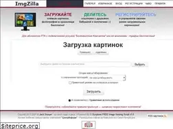 Sites similar to imgzilla.ru