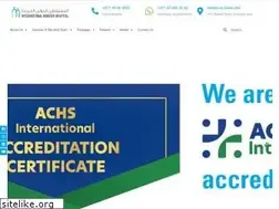 Sites similar to imh.ae