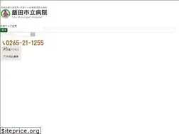 Sites similar to imh.jp