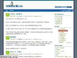 Sites similar to imhan.com