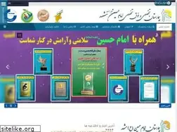 Sites similar to imhh.ir