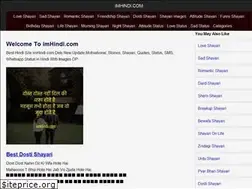 Sites similar to imhindi.com