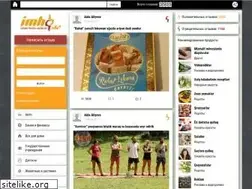 Sites similar to imho.az