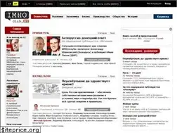 Sites similar to imhoclub.by