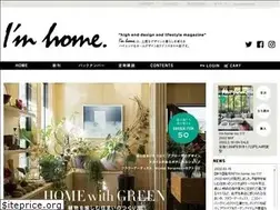 Sites similar to imhome-style.com