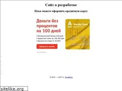 Sites similar to imhotour.com