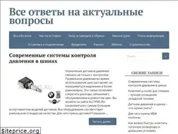 Sites similar to imhow.ru