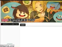 Sites similar to imhumanman.com