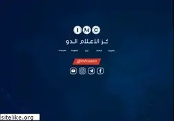 Sites similar to imhussain.com