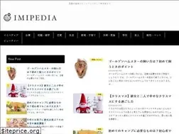Sites similar to imi-pedia.com