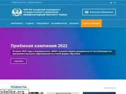 Sites similar to imi-samara.ru