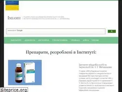 Sites similar to imiamn.org.ua