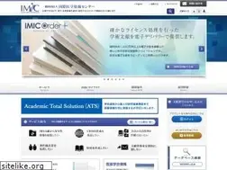 Sites similar to imic.or.jp