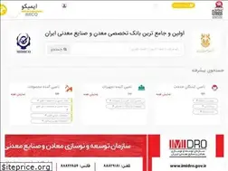 Sites similar to imico.org