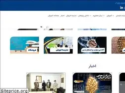 Sites similar to imiesf.org