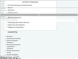 Sites similar to imige.ru