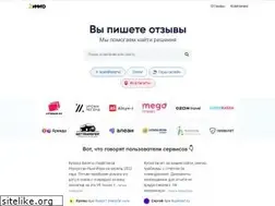 Sites similar to imigo.ru