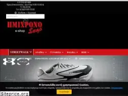 Sites similar to imihronosport.gr