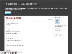 Sites similar to imikowa.com