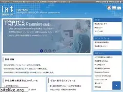 Sites similar to imimed.jp