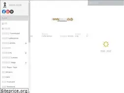 Sites similar to imin.com.tw