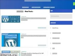 Sites similar to iminash.com