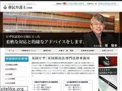 Sites similar to iminbengoshi.com