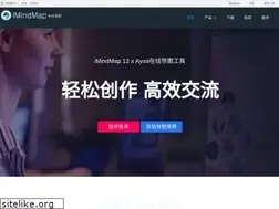 Sites similar to imindmap.cc