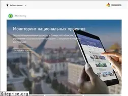 Sites similar to iminfin.ru