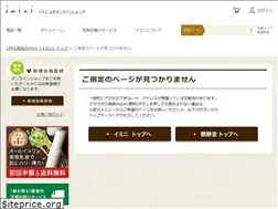 Sites similar to imini.jp